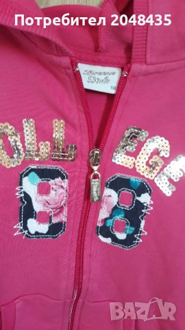 Елече, снимка 2 - Детски якета и елеци - 41457908