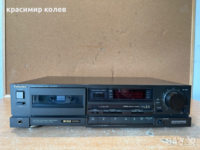 триглав дек "TECHNICS RS-B705"