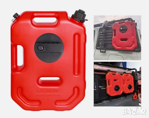 Tуба за Бензин 5 литра или 10 литра за АТВ или УТВ и други приложения, снимка 2 - Аксесоари и консумативи - 52078575