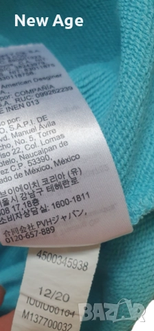 Оригинално Худи / Суитчър Calvin klein - размер S , снимка 5 - Суичъри - 51575199
