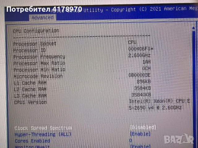 Supermicro X10SRH-CF сървърно дъно, снимка 5 - Дънни платки - 52632476