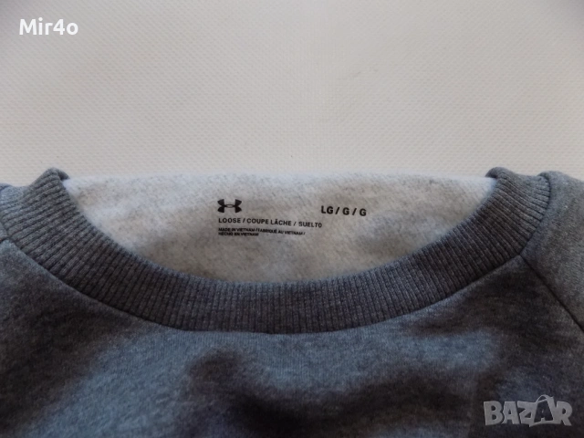 блуза under armour фанела худи горнище суичър яке екип мъжка оригинална спорт L, снимка 4 - Спортни дрехи, екипи - 43899993