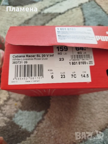 Маратонки "Пума" 23 размер, снимка 3 - Детски маратонки - 51092230