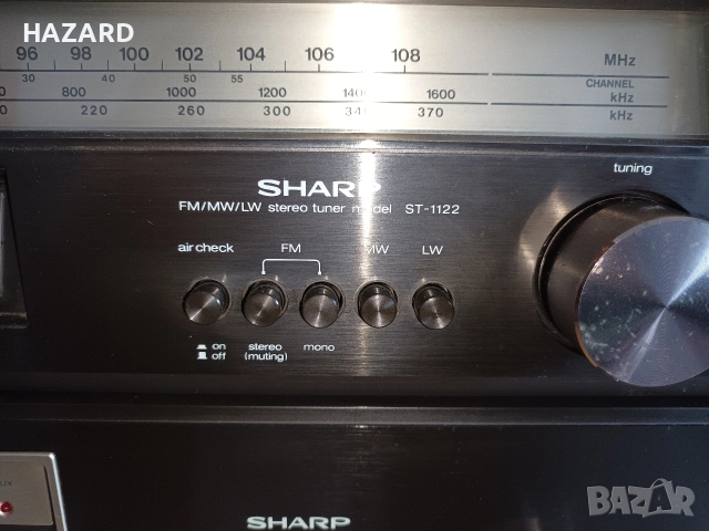Sharp сет RT-1122, ST-1122,SM-1122, снимка 6 - Декове - 52677510