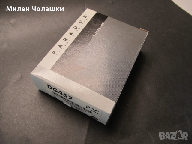 Paradox - DG457 - Цифров Акустичен Датчик за Счупено Стъкло, снимка 5 - Други - 53121960