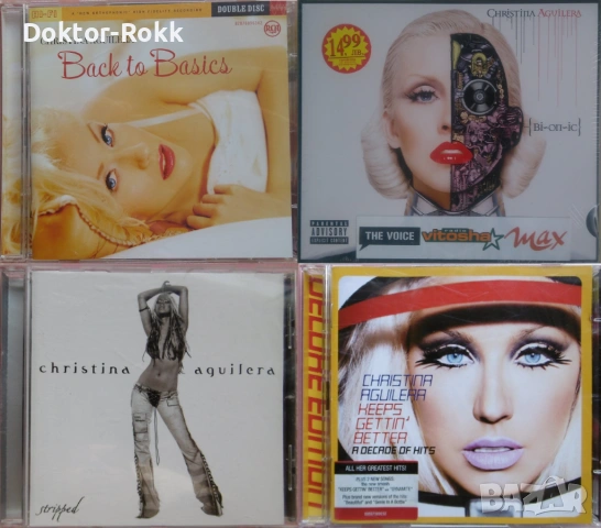  Christina Aguilera - оригинални дискове