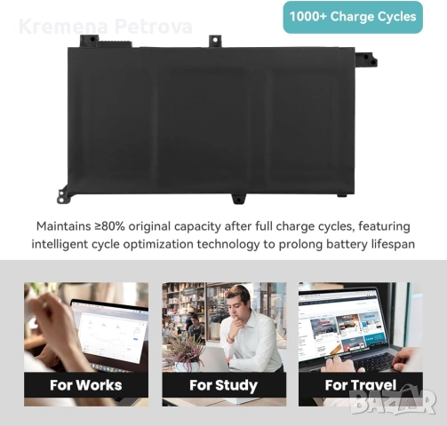 Батерия за лаптоп Asus Vivobook S14 42Wh B31N1732, снимка 7 - Батерии за лаптопи - 45507350