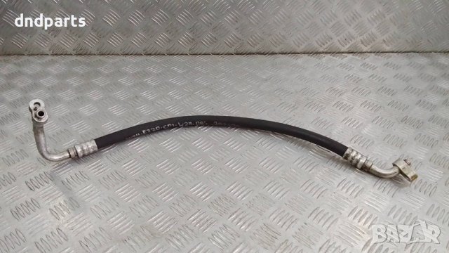 Климатичен маркуч Mercedes E220 CDI 170кс. 2008г.	