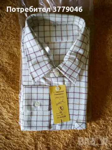 Мъжка риза Ритон от социализма , снимка 6 - Ризи - 50243100