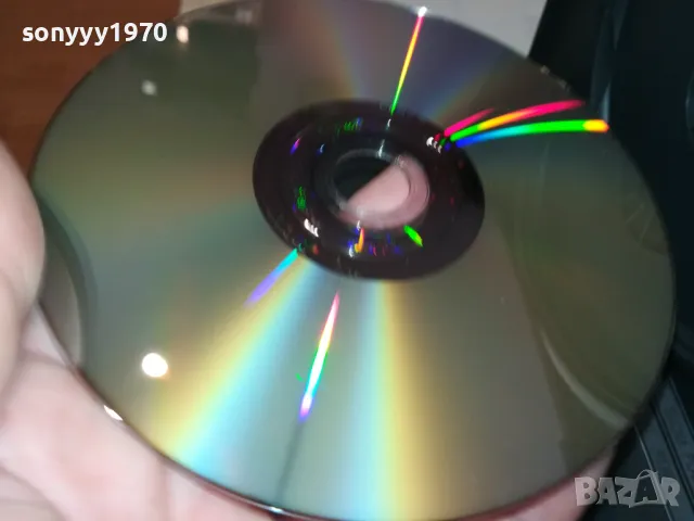 СЕКСИ БОТУШИ-ДВД 0703250941, снимка 16 - DVD филми - 49397508