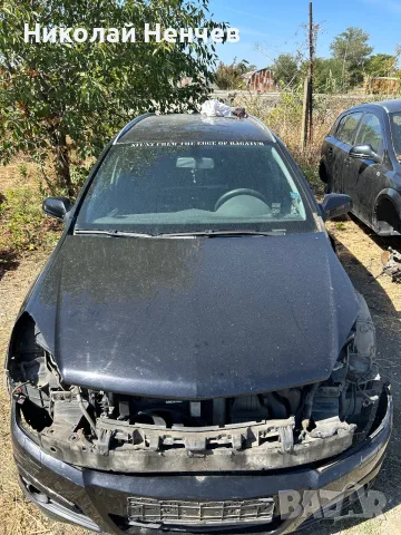 Преден капак Opel Astra H (черен) 