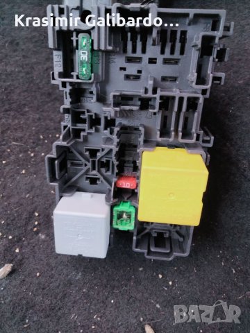 Комфорт модул за Пежо 208(2012-...)Ситроен, снимка 3 - Части - 34341141