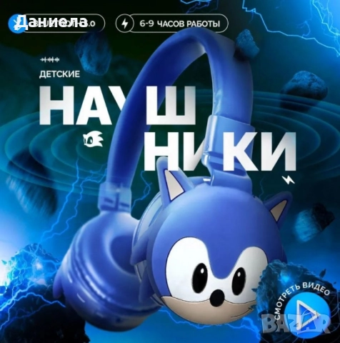 Безжични Bluetooth слушалки KR-9900 – Висококачествен звук и удобство за вашето музикално изживяване, снимка 3 - Слушалки и портативни колонки - 52523408