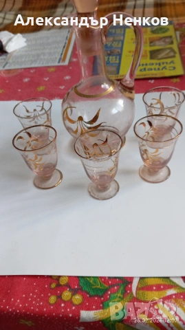 сервиз за ракия два бр.цена на сервиз