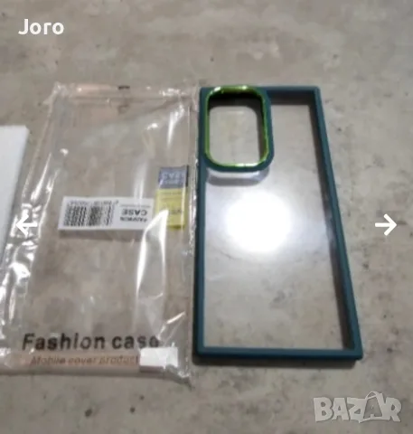 Кеисове Samsung S23 ultra , снимка 4 - Калъфи, кейсове - 56268989