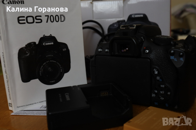 Фотоапарат Canon EOS 700D, снимка 7 - Фотоапарати - 44555074