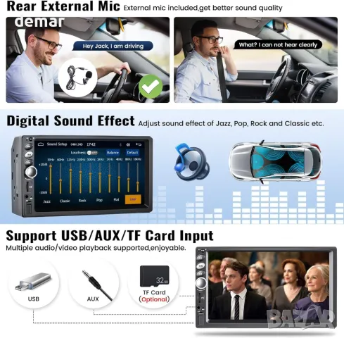 Радио за кола с двоен дин с CarPlay Android Auto CAMECHO 7-инчов сензорен екран+камера за заден ход, снимка 6 - Аксесоари и консумативи - 49334152
