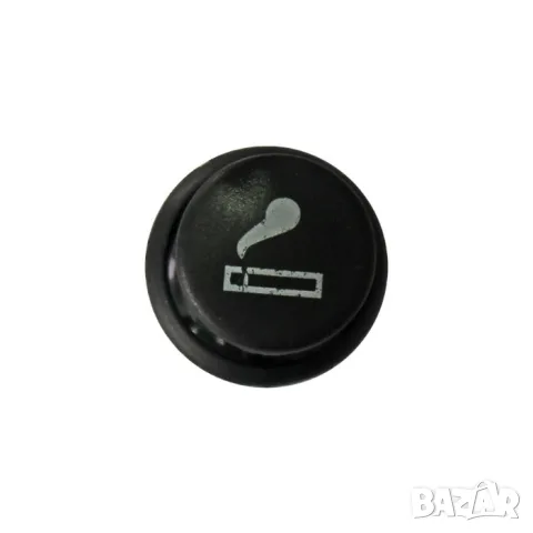 Компактна автомобилна запалка 12V 34 mm, снимка 5 - Аксесоари и консумативи - 55863729