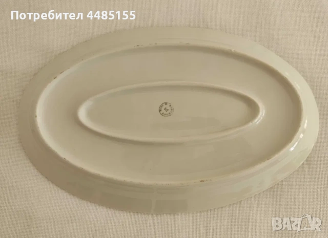 Три големи елипсовидни плата, ретро, снимка 5 - Чинии - 53075900