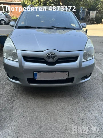 Toyota Corolla Verso 2.2 D-4D, снимка 13 - Автомобили и джипове - 55851370