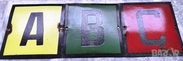 ПРОДАВАМ ЛОТ 3 БРОЯ СТАРИ ЕМАЙЛИРАНИ ТАБЕЛИ , снимка 2 - Антикварни и старинни предмети - 49166912