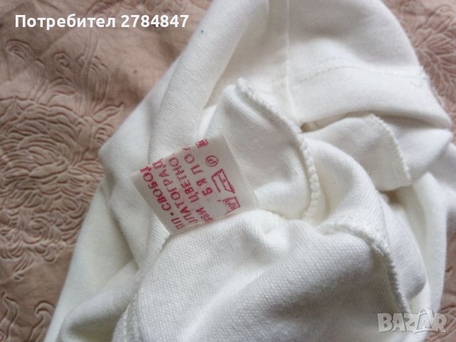 Детска тениска с къс ръкав , снимка 7 - Детски тениски и потници - 41374448