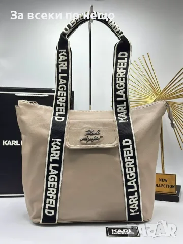 Karl Lagerfeld Луксозна Дамска Чанта Тип Шопър С Широки Дръжки И Външен Джоб Код SEM-774, снимка 5 - Чанти - 56116969