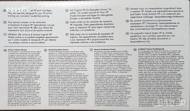 Продавам нова оригинална не разопакована тонер касета HP C3906A, снимка 4 - Консумативи за принтери - 35977488