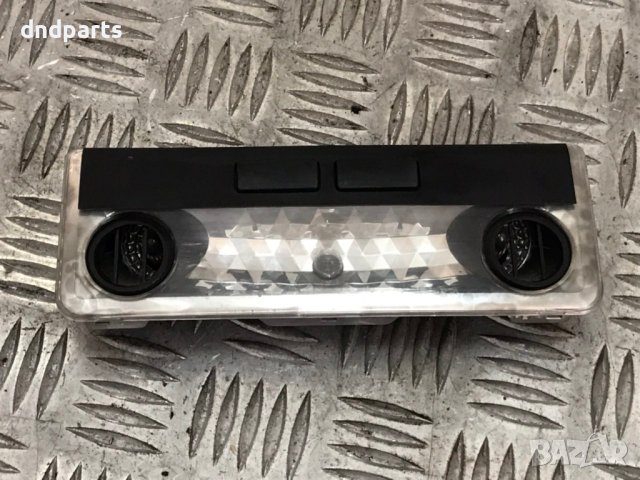 Плафон за BMW E46, 2002г.