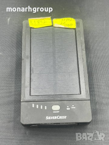 преносима батерия Silver Crest 5000mAh, снимка 2 - Външни батерии - 42666573