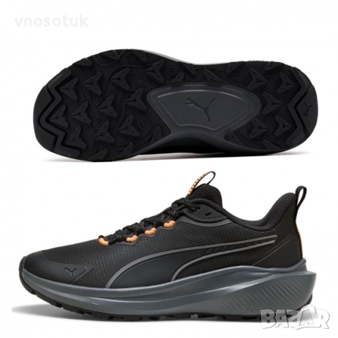 Мъжки маратонки Puma Skyrocket Lite Ttail-номера 42 и 44.5