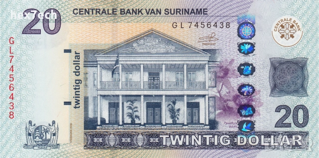 ❤️ ⭐ Суринам 2020 20 долара UNC нова ⭐ ❤️, снимка 2 - Нумизматика и бонистика - 53417904