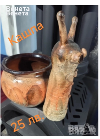 Уникални вази, снимка 4 - Вази - 52185865