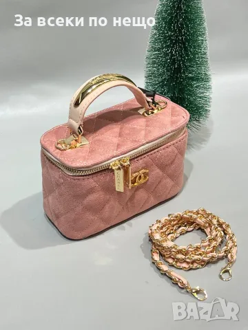 Chanel Луксозна Дамска Чанта Тип Куфар С Капитонирано Покритие И Вградено Огледало Код SK2238, снимка 12 - Чанти - 56248681