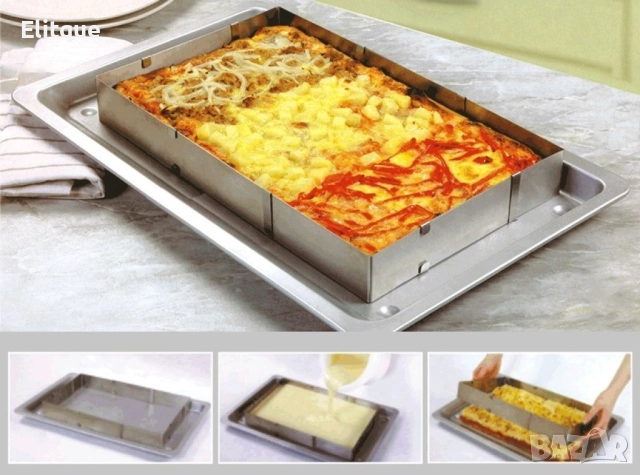 Правоъгълен ринг за торта и печива 