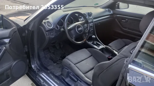 Ауди А4 кабрио , снимка 10 - Автомобили и джипове - 48925546