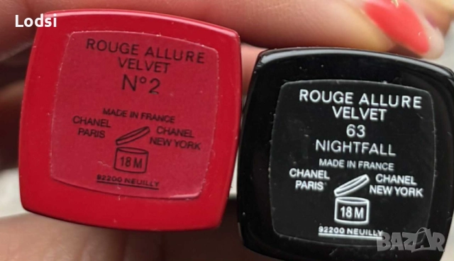 Червила Chanel Rouge Allure Velvet No.2 и 63 Nightfall, снимка 2 - Декоративна козметика - 51918099
