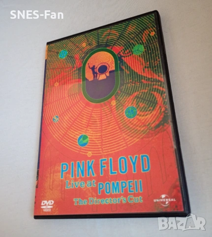 Pink Floyd - Live At Pompeii