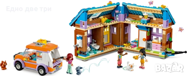 Lego Friends Мобилна къща, снимка 4 - Конструктори - 52829592