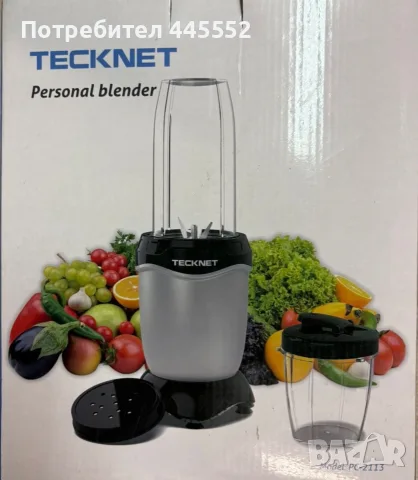 Пасатор за смутита Tecknet, мини блендер 600 W с 4 остриета 
