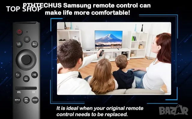 Универсално дистанционно за Samsung Smart TV V-2028, снимка 11 - Дистанционни - 48648432