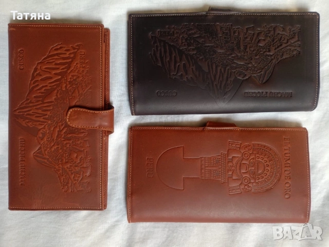 Портфейл от естествена кожа, от Перу, снимка 9 - Портфейли, портмонета - 53757972