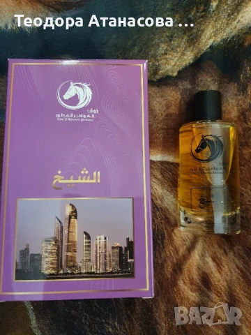 Нови парфюми, аромат на Алиен и други аромати., снимка 6 - Дамски парфюми - 38685977