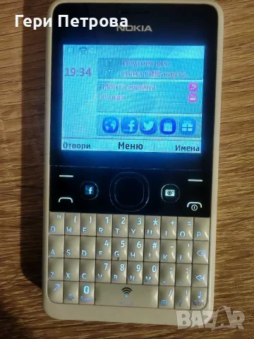 телефон Nokia Asha 210 рядък модел