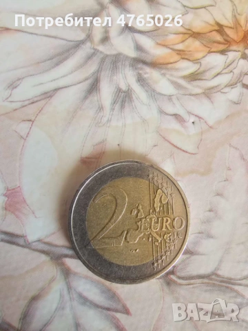 Монетата 2 евро Германска от 2002 г