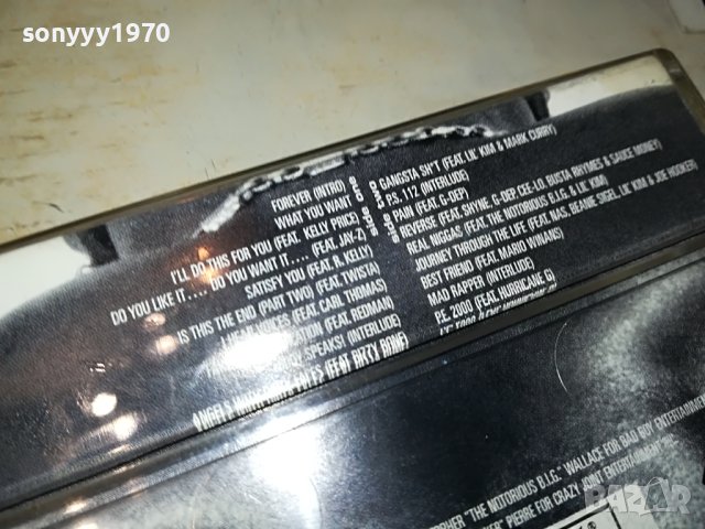 P.D.ORIGINAL 0806231613, снимка 9 - Аудио касети - 41043074