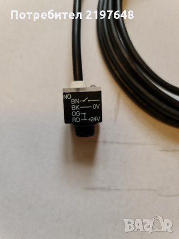 Вакуумно реле p-n-p NO, снимка 2 - Резервни части за машини - 35704320