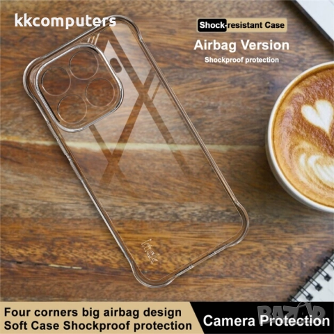 IMAK Калъф за Xiaomi 15T Pro [Протектор в Комплекта] - TPU, Въздушни Възглавници, Удароустойчив- Про, снимка 2 - Калъфи, кейсове - 52365786