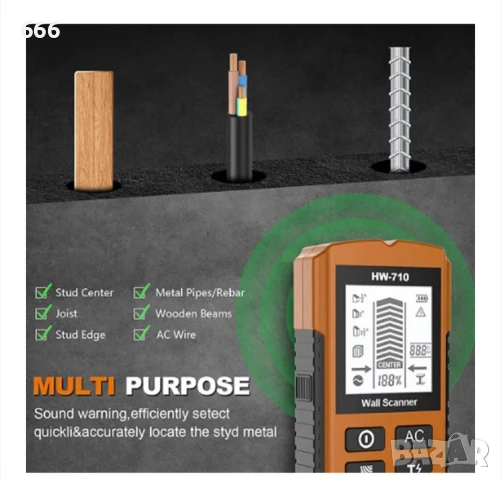 Многофункционален ръчен метален и стенен детектор, снимка 5 - Други инструменти - 51233739