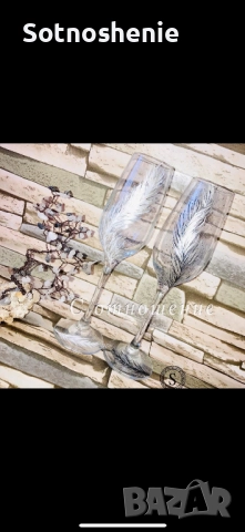 Комплект за шампанско, снимка 2 - Чаши - 51794832